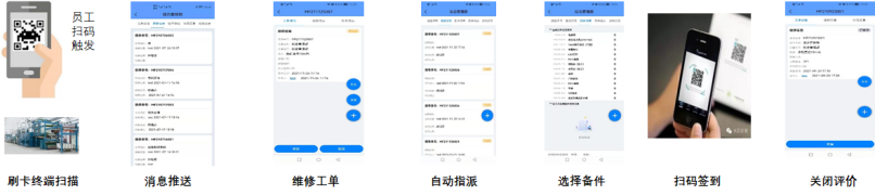 图片 5.png